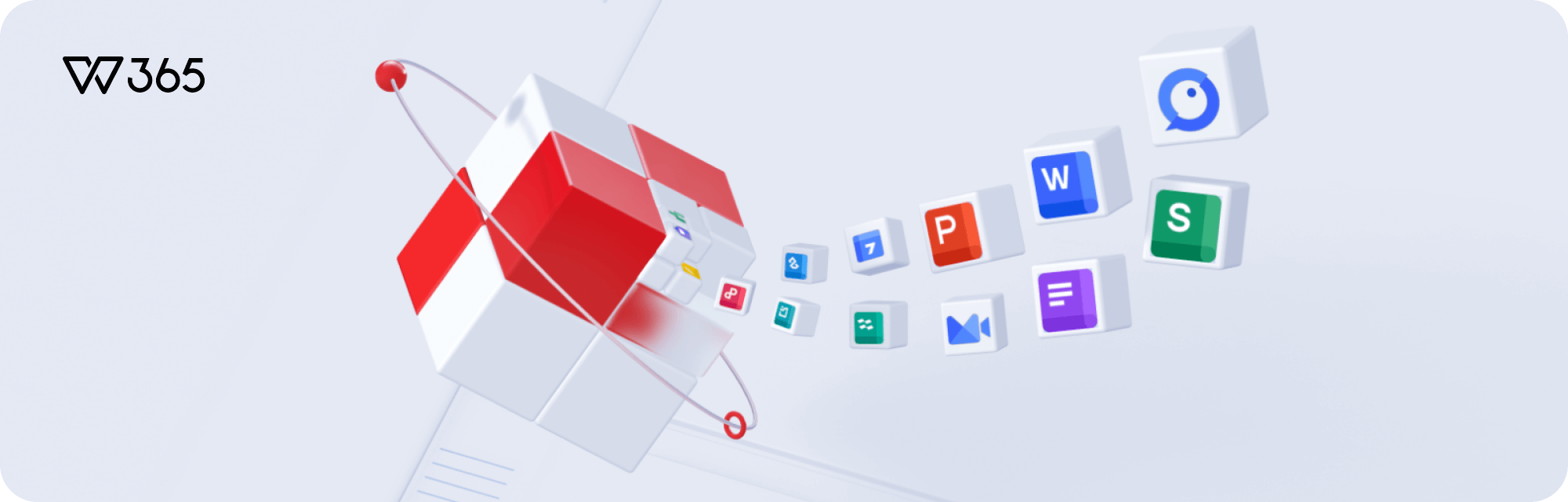 WPS 365 企业办公 - WPS Office 企业版